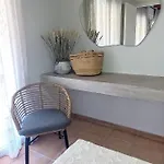 Апартаменты Alexander *
